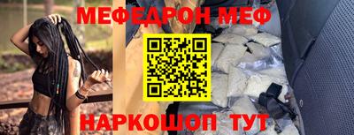 mdpv Гусь-Хрустальный