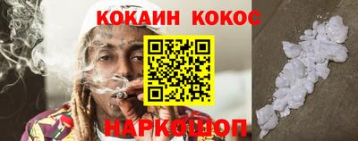 сатива Гусев