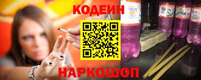 а пвп мука Гусиноозёрск
