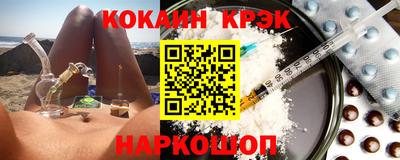 mdpv Гусь-Хрустальный