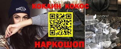 сатива Гусев