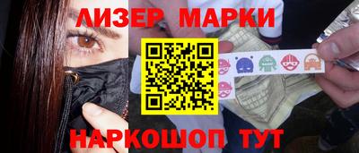а пвп мука Гусиноозёрск