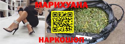 а пвп мука Гусиноозёрск