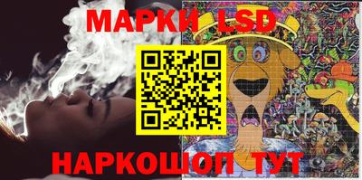 а пвп мука Гусиноозёрск