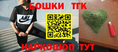 а пвп мука Гусиноозёрск