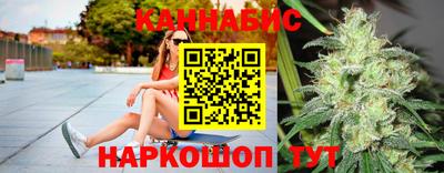сатива Гусев