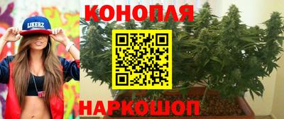 mdpv Гусь-Хрустальный