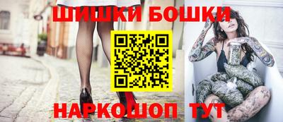 а пвп мука Гусиноозёрск