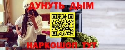 mdpv Гусь-Хрустальный