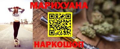 а пвп мука Гусиноозёрск
