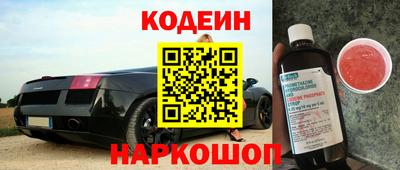 mdpv Гусь-Хрустальный