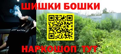 а пвп мука Гусиноозёрск