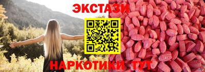 mdpv Гусь-Хрустальный