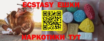 mdpv Гусь-Хрустальный