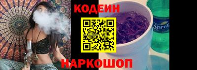 mdpv Гусь-Хрустальный