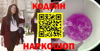 сатива Гусев