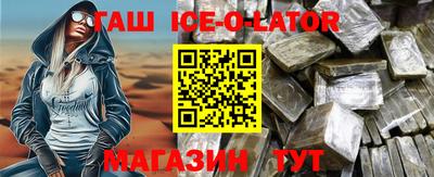 mdpv Гусь-Хрустальный