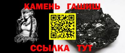 а пвп мука Гусиноозёрск