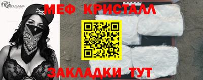 сатива Гусев